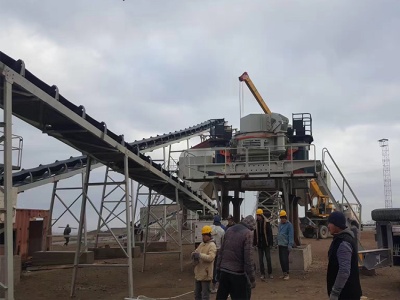 small cement crusher plant for sale 